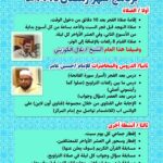 WhatsApp Image 2025-02-27 at 21.14.23