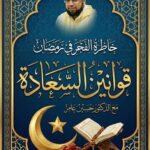 WhatsApp Image 2026-02-17 at 23.23.49